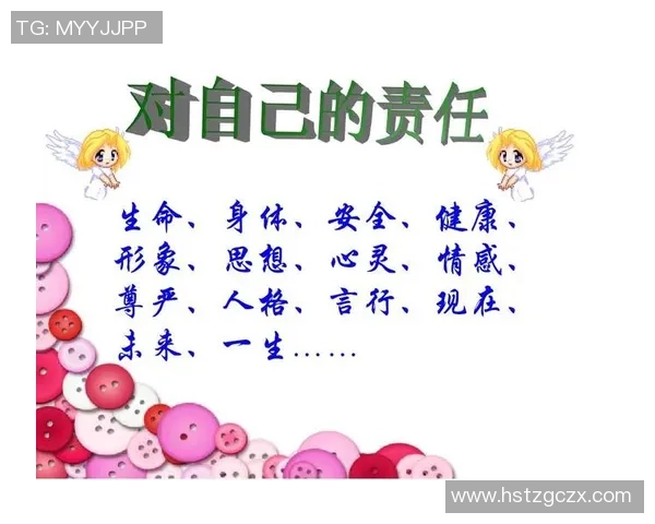 一个决定牵动亿万心声背负全国未来的责任与希望